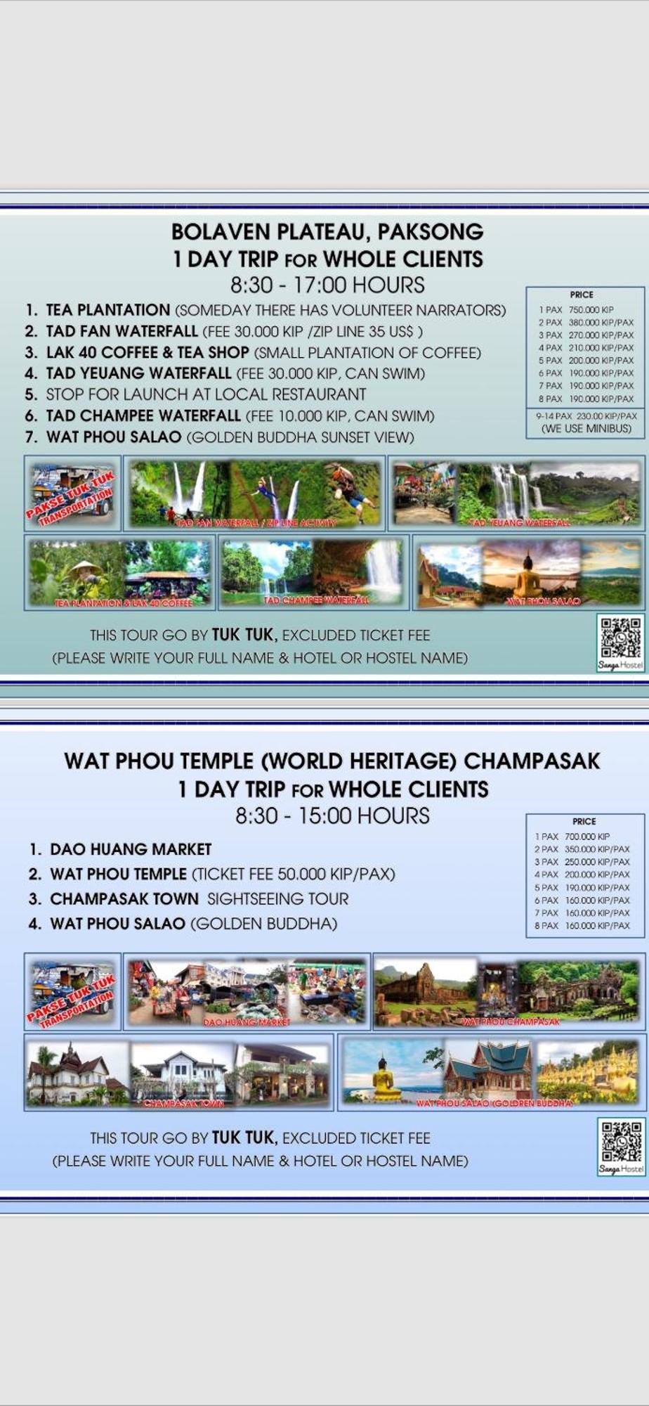 Sanga Hostel Pakse Εξωτερικό φωτογραφία